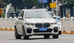 BMW X5 2020 — 2