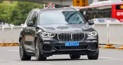 BMW X5 2020 — 3